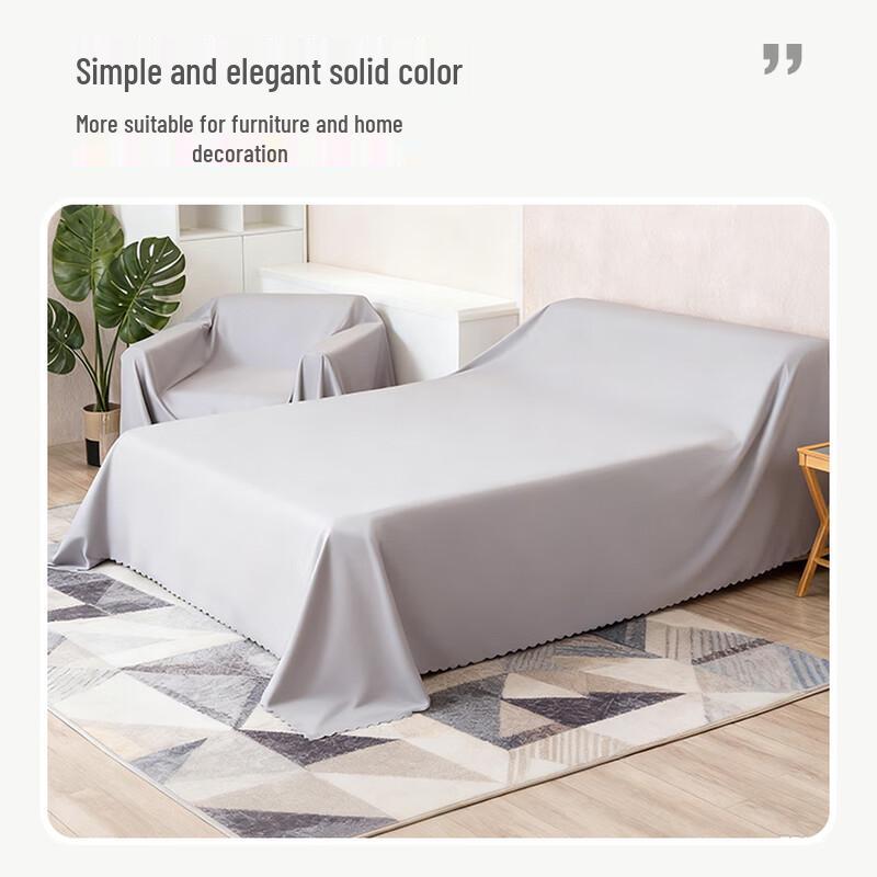 Nanjiren Universal Furniture & Sofa Dust Cover