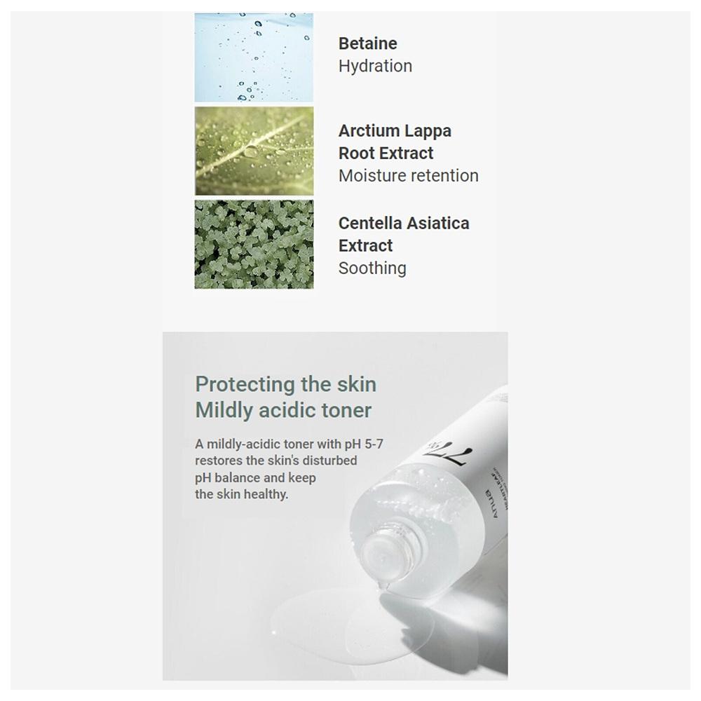 Anua Heartleaf 77% Soothing Toner 350ml