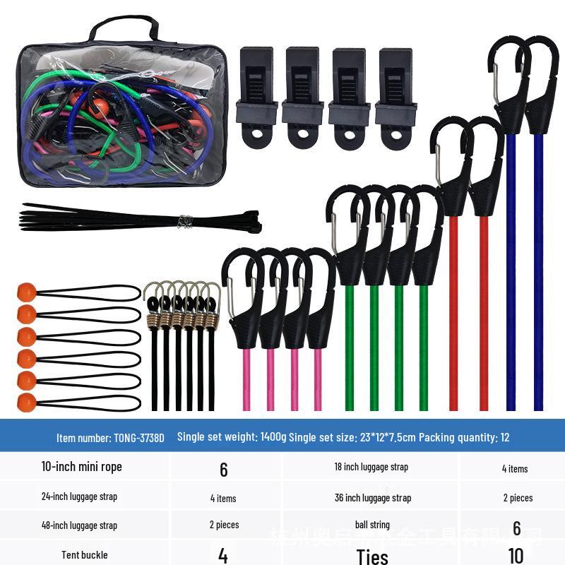 Эластичный ремень-стяжка для электровелосипеда: Универсальный резиновый шнур для крепления багажа и багажника велосипеда