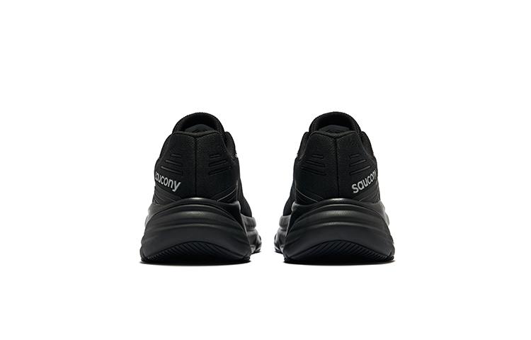 Men's Sneakers Saucony GUARD Guardian Cushioning Slip Resistant Abrasion Resistant Breathable