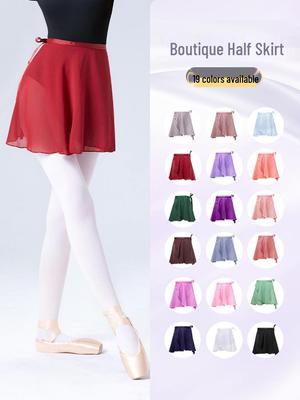 Шифоновая юбка для балетных репетиций для женщин - Короткая, Цельная, Половины длины, Юбка для гимнастики