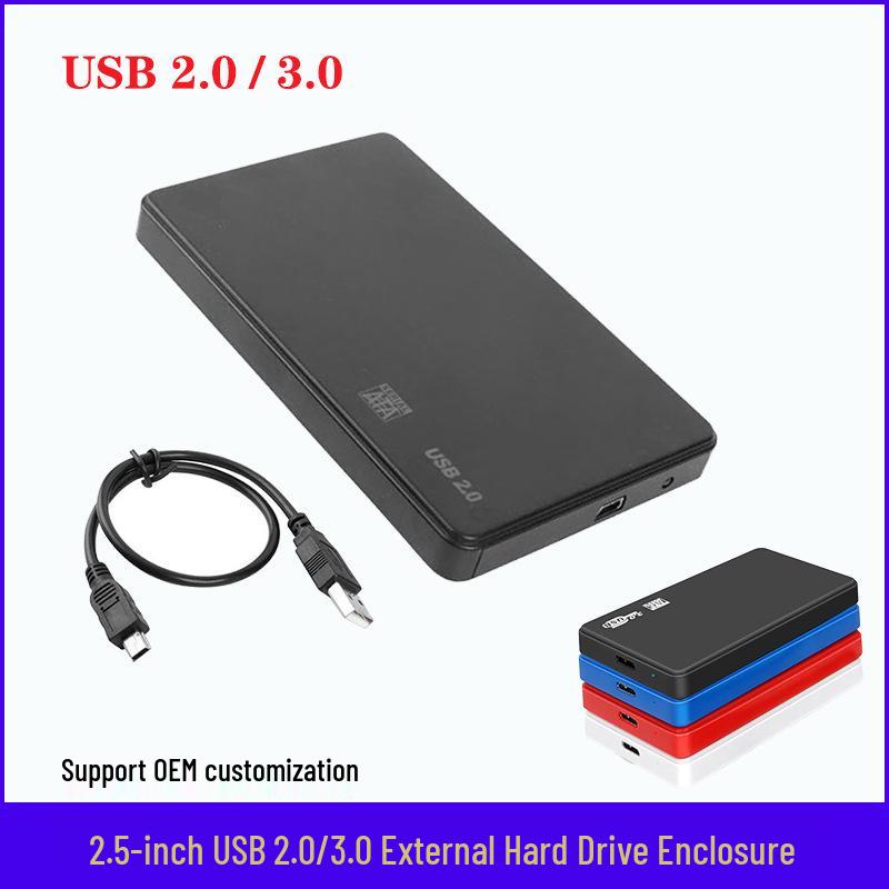 Корпус для 2,5-дюймового SATA жесткого диска с подключением USB 2.0/3.0