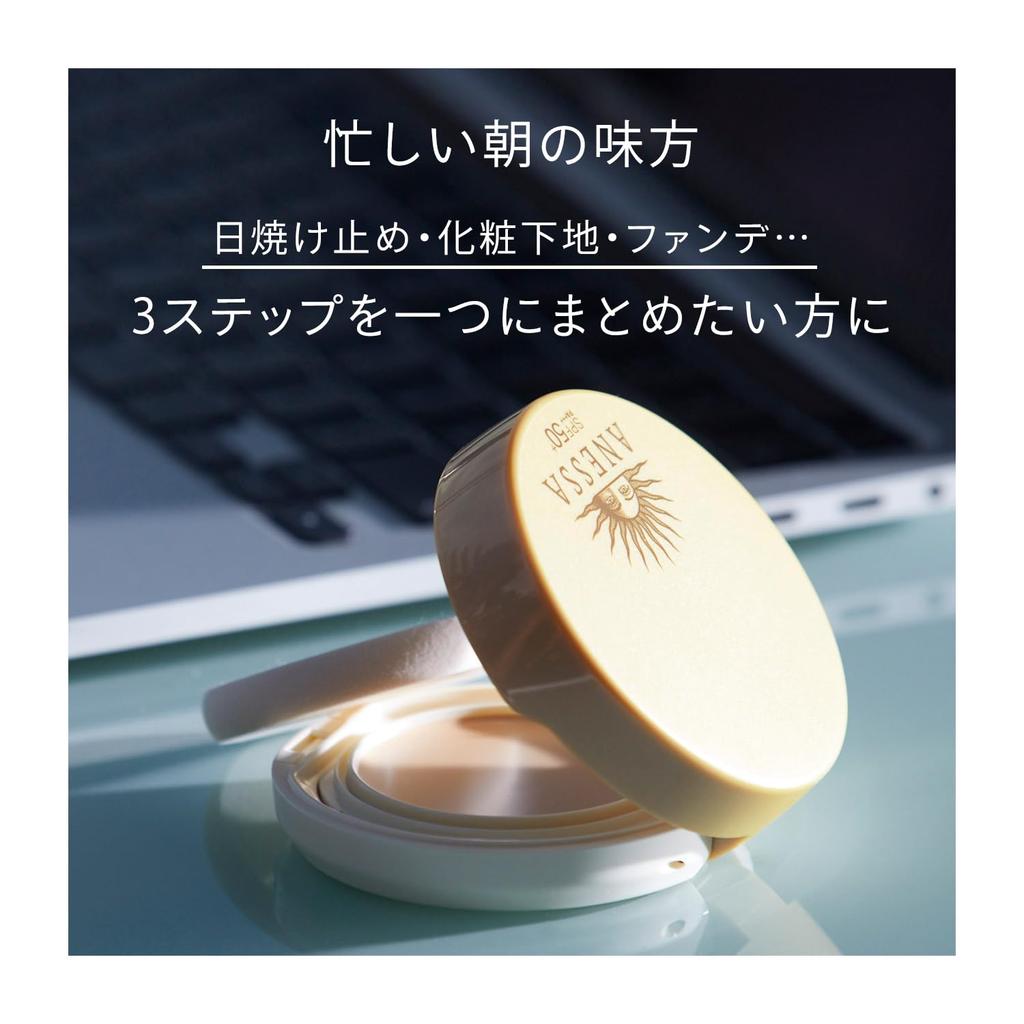 ANESSA Beauty Pact 1 Тональная основа Аромат цитрусового мыла 1 Светло-бежевый с легким осветлением Сменный блок 10 г Все-в-одном (Пополнение) SPF50+PA++++ Солнцезащитный крем/УФ-блок/Макияж