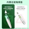 Konka Electric Blackhead Exporter is a powerful tool for removing and removing blackheads. It is a visualized blackhead remover and pore cleaner