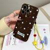 Применимый чехол-браслет для мобильного телефона iPhone17Promax Apple 16/15/14 пленка мягкий чехол 13 противоударный защитный чехол
