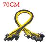 10 шт. 70 см Качество 6pin на 8Pin (6+2Pin) Кабель PCI-E 18AWG для майнинга, жёлто-чёрный