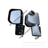 Зеркало заднего вида светоотражающее для FJ Cruiser/Land Cruiser