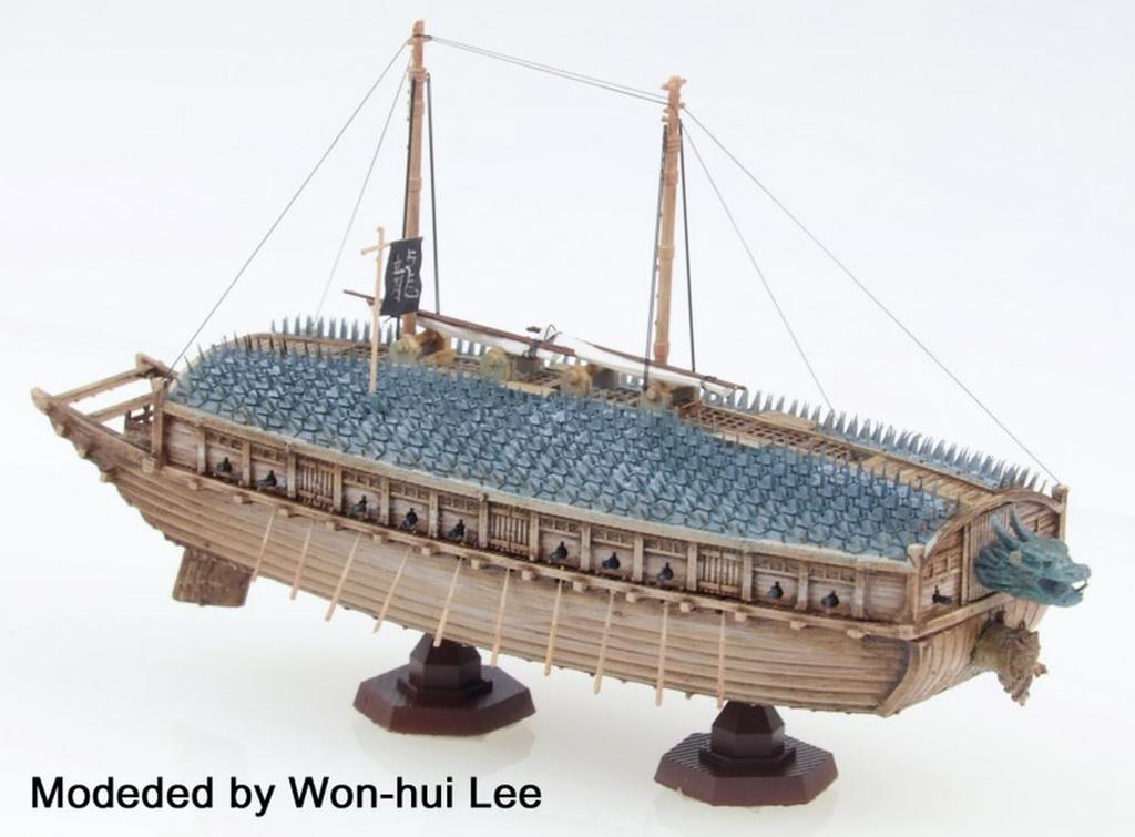 Trifactory 16th Century Korean Navy Turtle Ship Type B 3D Printer Kit 1/350 MU-02 (Ship)