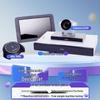 Huawei HD Video Conferencing Terminal (CN version)