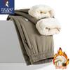TUCANO Men's Plush Lined Winter Warm Casual Pants