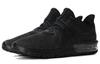 Nike Air Max Sequent 'Black Anthracite' Women's 908993-010