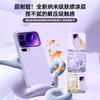 Подходит для чехла мобильного телефона Xiaomi 11promax, новый чехол-защита из жидкого силикона с продвинутым дизайном против падений для Xiaomi 11pro