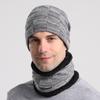 Warm Hat, Hood, Bib Suit, Plush Thickened Men's Autumn and Winter Knitted Hat