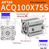 Тонкий цилиндр Airtac с высоким усилием серии ACQ (Размеры: 100/80X10-50SB)