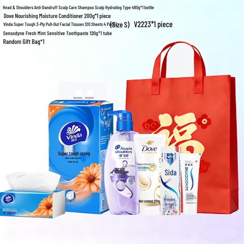 Head & Shoulders Scalp Hydrating Anti-Dandruff Shampoo & Conditioner Gift Set