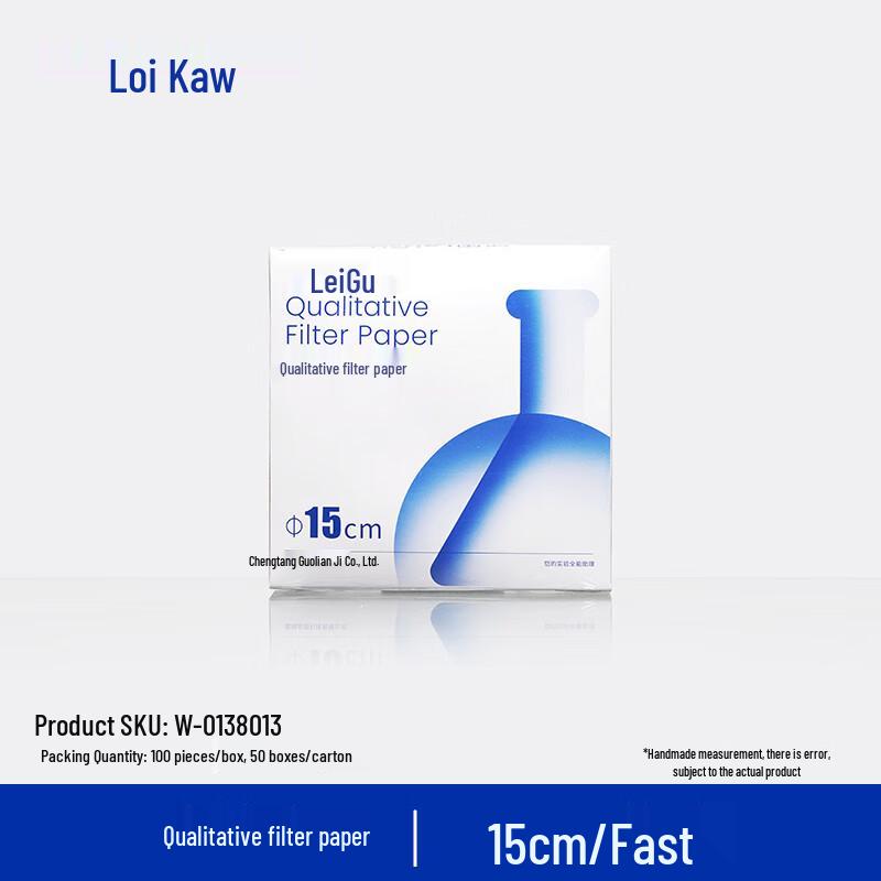 Leigu Qualitative Round Filter Paper for Oil Testing
