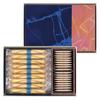 Yokumoku Sweets Confectionery Gift Western-style Pastries Assorted Present Cigar Individually Wrapped Assortimon Biscuit 36 Pieces 2 Types.