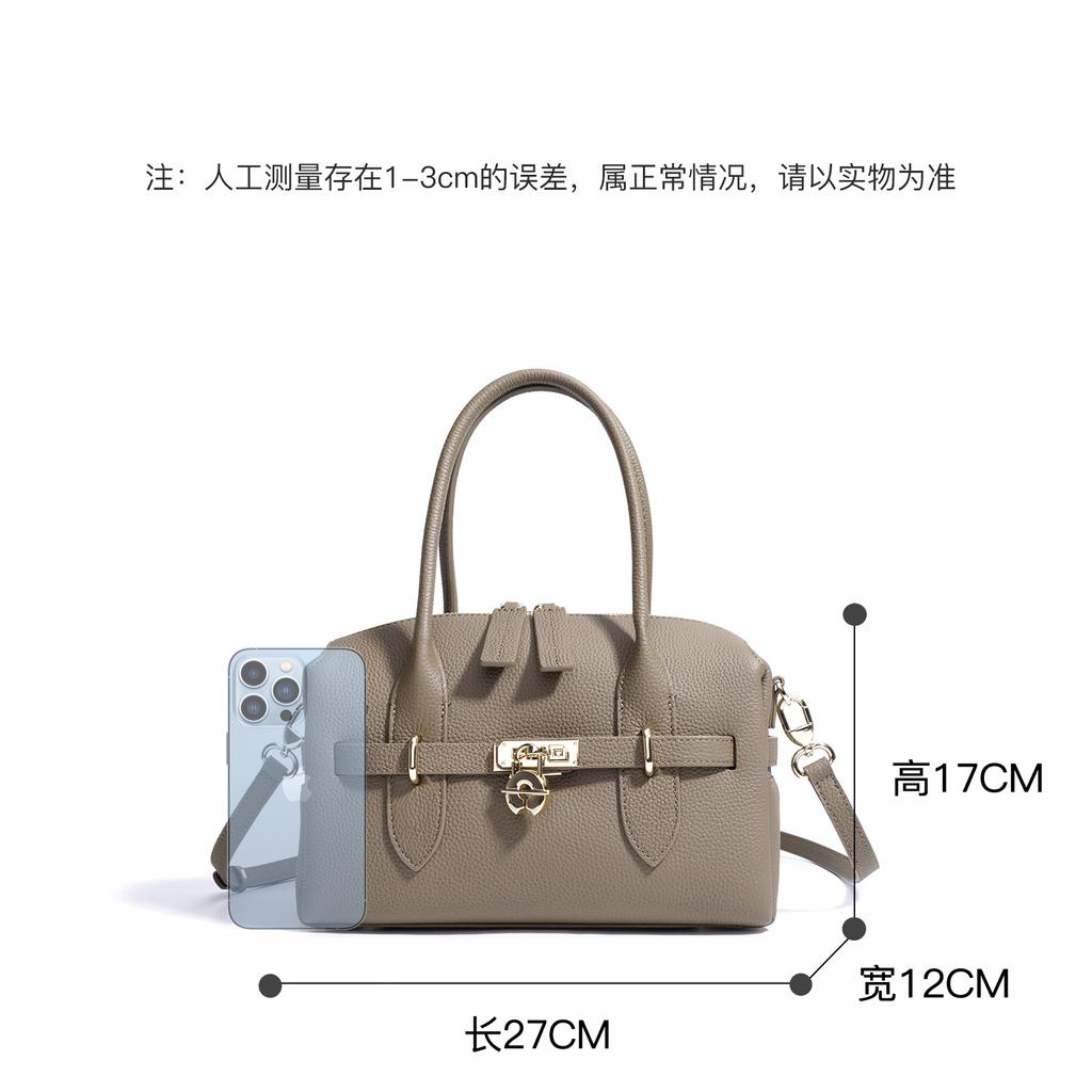 2026 New Trendy Small Crossbody Bag Stylish Shoulder Bag for Women Versatile Commute Evening Handbag