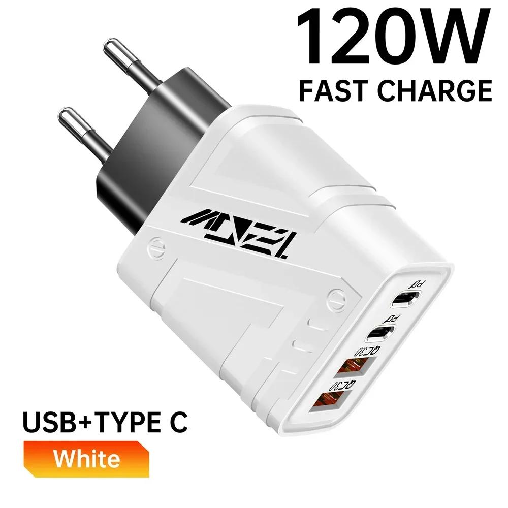 USB Charger Type C Total 120W Fast Charging EU/US Plug Mobile Phone Adapter For iPhone Samsung Xiaomi Quick Charge Wall Charger