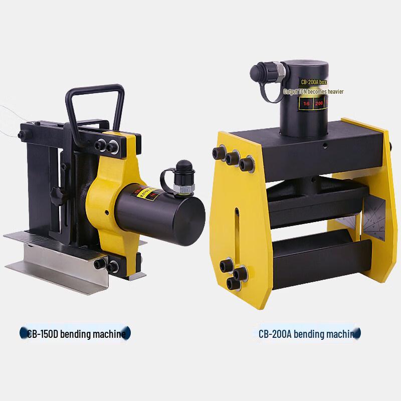 Rongyu 200 Electric Hydraulic Copper Busbar Processing Tool