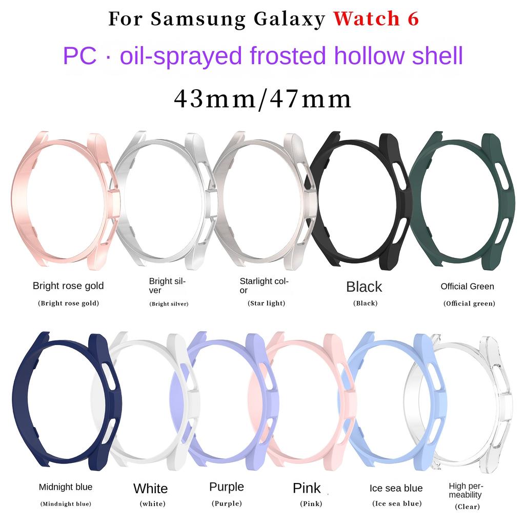 Новый чехол для Samsung Galaxy Watch 6 Classic, 40 мм, 44 мм, 43 мм, 47 мм, защитный задний бампер, аксессуары для Samsung Galaxy Watch