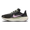 Air Zoom Pegasus 41 Black Jade Pink женские кроссовки Jade-Horizon Bicoastal Pink-Foam FD2723-009