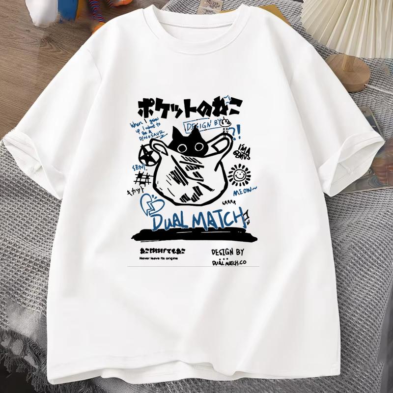 Cat T Shirt Women Casual Personality Round Neck Short Sleeve Fashion T Shirt Cat Lover Summer Loose T Shirts