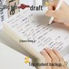 Thick Draft Paper Milk Brick Notebook for High School Students - Ideal for Note-Taking, Classroom Use, Drafting, and Sketching