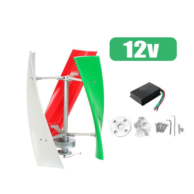 Энергетическая ветряная мельница 400 Вт/600 Вт/800 Вт 12 В/24 В/48 В Фонарь Вертикальная ось Постоянный Маглев Ветрогенератор с MPPT-контроллером