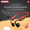 Наушники Bluetooth с костной проводимостью Newmine H81