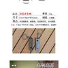 Double Tube High Frequency Loud Stainless Steel Outdoor Emergency Survival Rescue Whistle