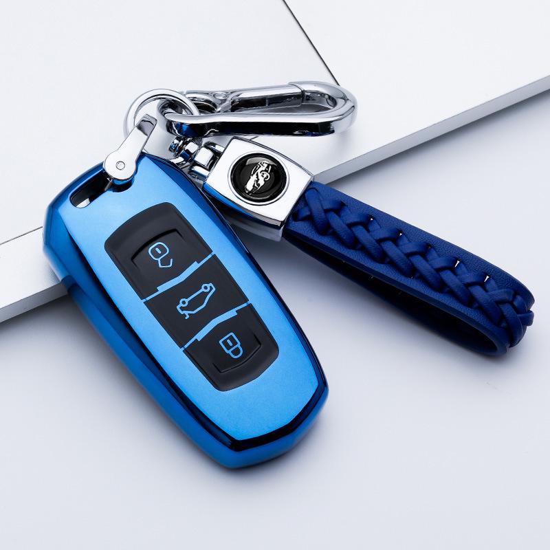 Чехол для автомобильного ключа Geely для Emgrand S, Xingyue L, Boyue, Xingrui, Binyue, Binrui, Borui, Vision X6
