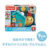 Mattel Fisher Price Discover с пальцем Двуязычный Denden Bug месяцы и HJP00 (MATTEL) (Fisher Price) играть! [Игрушка для малышей]