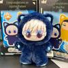 Плюшевая игрушка-сюрприз «Рай кошек» из Jujutsu Kaisen: Хлопковые куклы Годжо Сатору и Гэто Сугуру