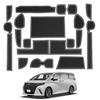 LANGBEAN Toyota Alphard 40 Interior Rubber Door Pocket Scratch and Noise Interior Alphard Custom Set of 21 Series/Vellfire Mats, Non-Slip Mats,