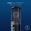 USB-конденсаторный микрофон для стриминга, прямых трансляций и игровых комментариев, однонаправленный, совместим с PS4, PS5, Windows и Mac