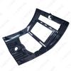 Compatible 2007-2018 Nissan Livina 10.1" Android Touchscreen Navigation Panel Frame.