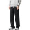 Trendy Men's Pants, Spring And Summer Thin Casual Simple Breathable Loose Straight-Leg Trousers, FY04 Black, M