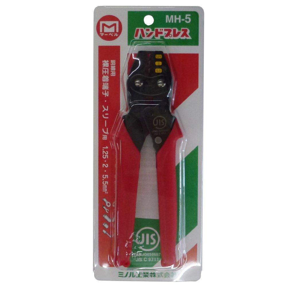 MARVEL Hand Press Crimping Tool for Bare Crimp Terminals and Sleeves MH-5