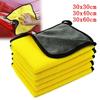 30x30/40/60CM Car Wash Microfiber Towel Car Cleaning Drying Cloth Hemming Car Care Cloth Detailing Car Wash Towel For Universal