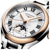 LONGINES Heart Moon Series Automatic Mechanical Movement 30 Meters Waterproof Women's Gold Case 18k 5N Pink Gold Stainless Steel Strap L8.126.5.71.7