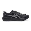 ASICS GEL SONOMA 8 Trail Running Shoes Men's Low Top Black