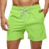 Мужские летние однотонные быстросохнущие спортивные шорты для отдыха на море с сетчатыми плавками на шнурке