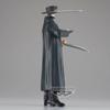 Banpresto Chainsaw Man Chain Spirits Vol.6 Samurai Sword