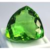 62-64 Ct Lab Created Green Topaz Trillion Cut Stunning Certified Loose Gemstone