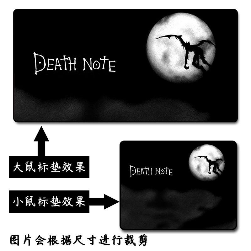 Death Note Anime Mouse Pad Large Desk Mat Non Slip Rubber Office Gaming Mousepad