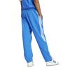 Adidas Mens Teamgeist Casual Joggers