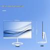 Philips 23.8-inch All-in-One Desktop PC (CN version)