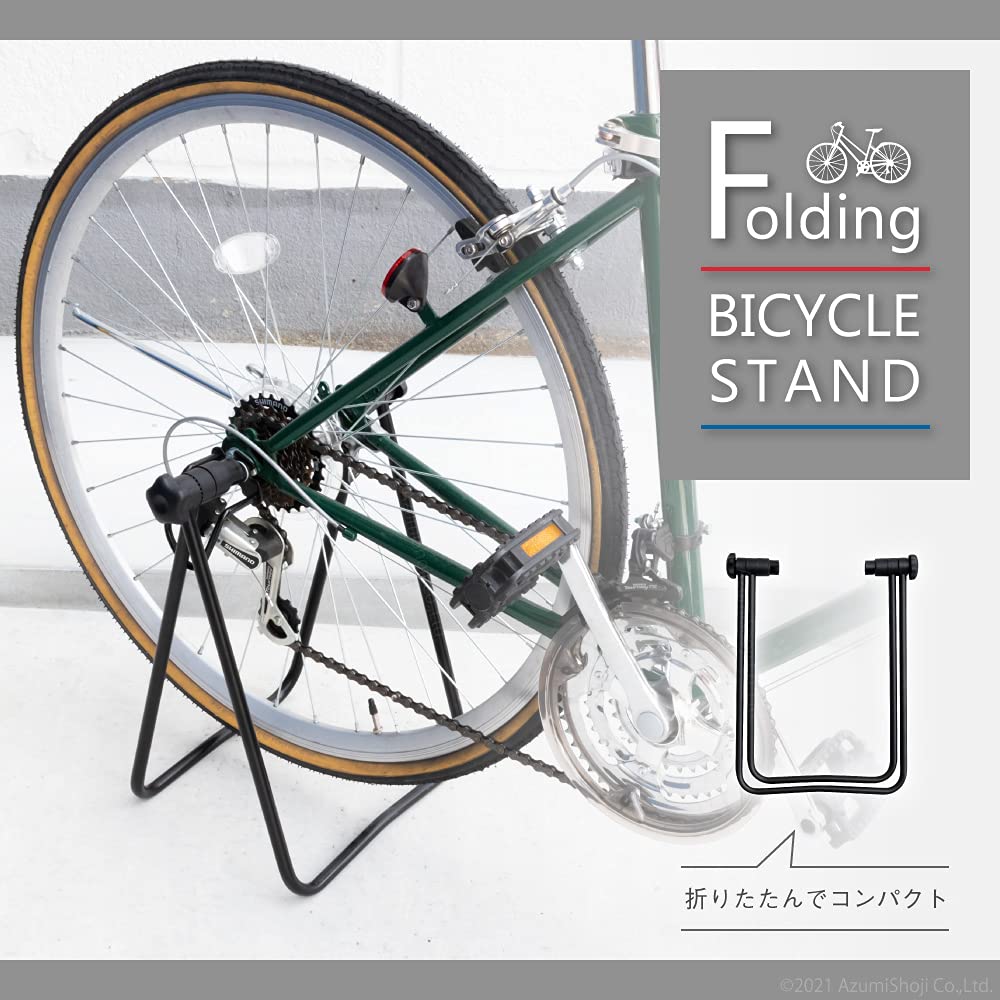 Складная подставка для велосипеда Обслуживание Дисплей Хранение Регулируемая высота Регулировка размера одним касанием Дорожный велосипед Горный велосипед