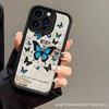Чехол для телефона OPPO Realme 15/15 Pro 5G с бабочками